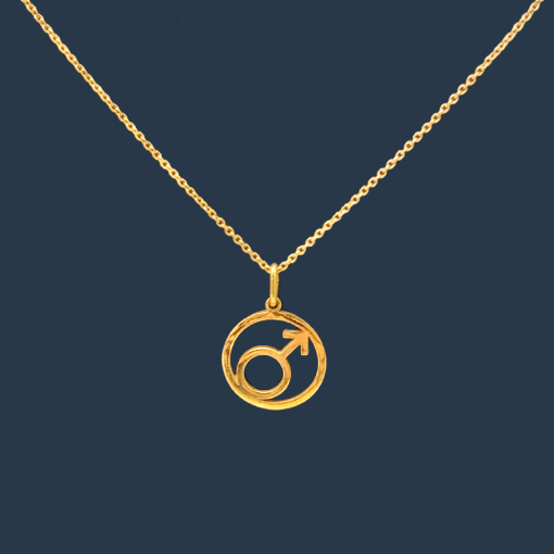 Casadei Marte 510x510